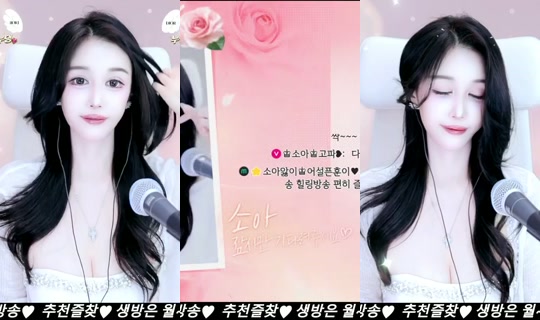 lovegoes Recorded on Jul 18, 2026, 3:04 AM