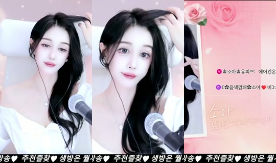 lovegoes's Stream - Jul 21, 2026, 8:30 AM