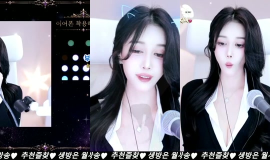 lovegoes's Stream - Jul 21, 2026, 8:02 PM