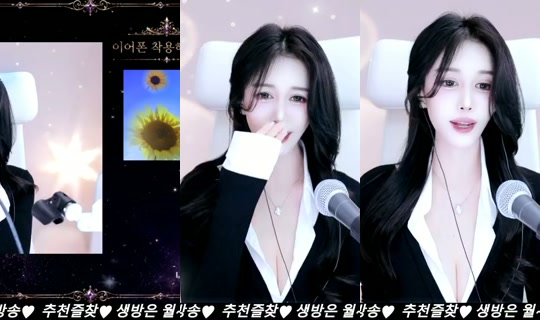 lovegoes's Stream - Jul 21, 2026, 9:43 PM