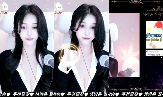 lovegoes's Stream - Jul 21, 2026, 10:48 PM
