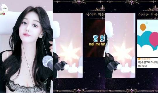 lovegoes's Stream - Jul 22, 2026, 1:46 PM