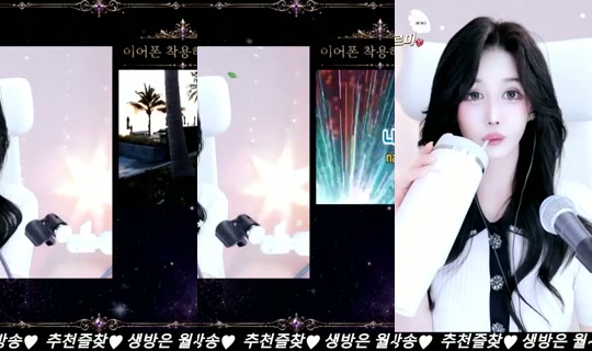 lovegoes's Stream - Jul 27, 2026, 11:23 AM