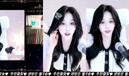 lovegoes's Stream - Jul 28, 2026, 7:30 AM
