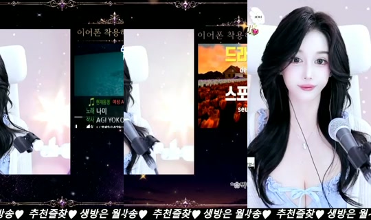Stream ni lovegoes - Hul 28, 2026, 7:56 PM