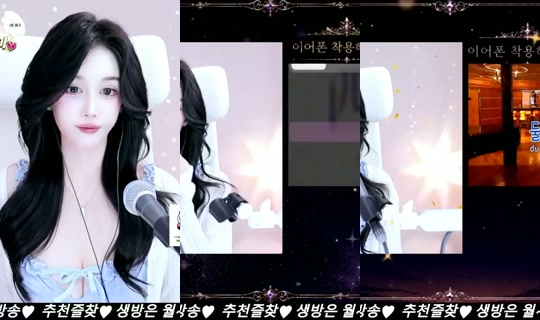 Stream ni lovegoes - Hul 28, 2026, 9:38 PM