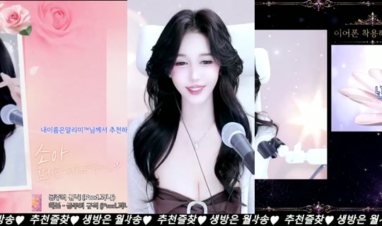 Stream ni lovegoes - Hul 29, 2026, 7:55 PM