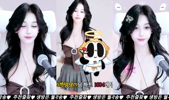 lovegoes's Stream - Jul 30, 2026, 4:21 AM
