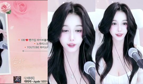 lovegoes's Stream - Jul 30, 2026, 12:05 PM