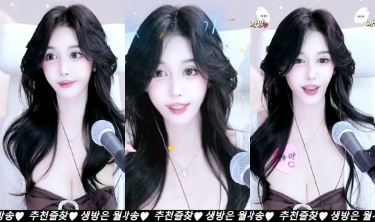 lovegoes's Stream - Jul 30, 2026, 6:55 PM