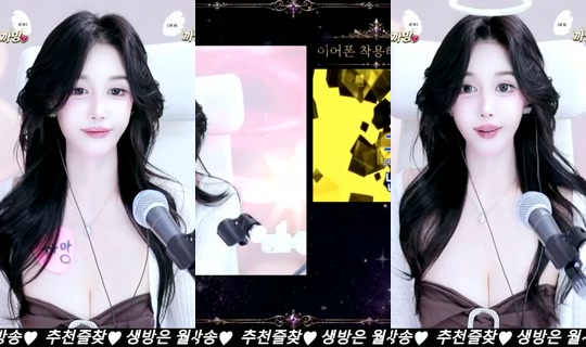 Stream ni lovegoes - Hul 31, 2026, 3:23 AM