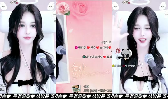 lovegoes's Stream - Aug 4, 2026, 2:14 AM