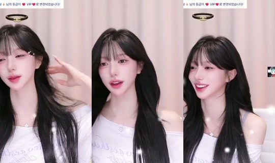 lrsehwa's Stream - Oct 16, 2026, 2:01 PM
