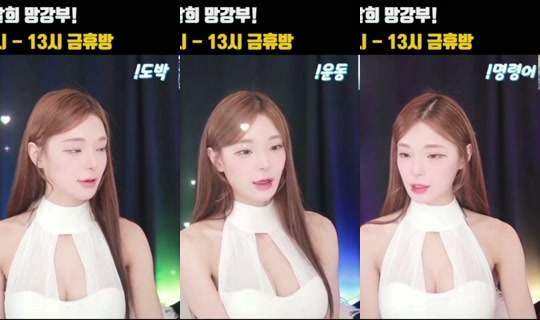 mari888 Recorded on Aug 31, 2026, 6:29 PM