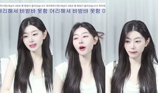 Transmisión de may2744 - 20 jul 2026, 13:46