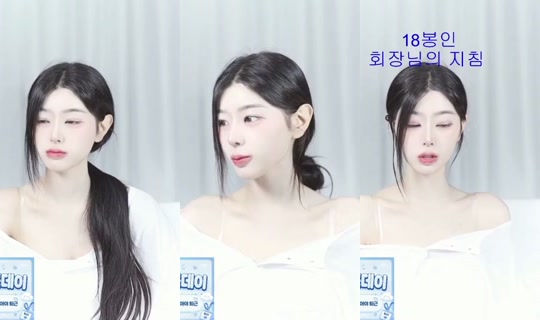 Stream ni may2744 - Hul 31, 2026, 12:09 PM