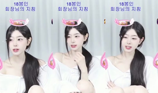 Stream ni may2744 - Hul 31, 2026, 4:21 PM