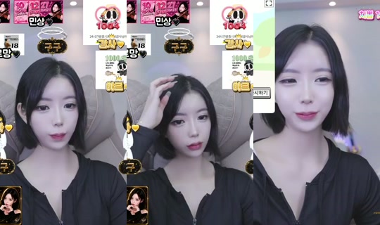 me0www's Stream - Jul 19, 2026, 8:20 PM