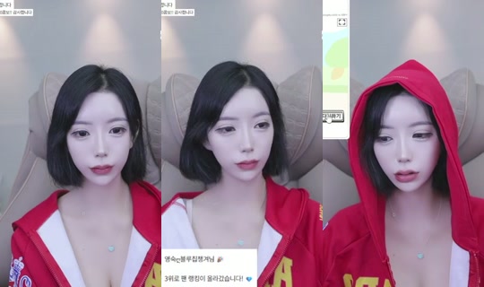 me0www's Stream - Jul 28, 2026, 2:42 PM