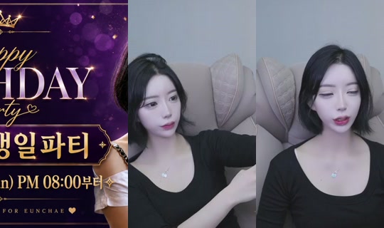 me0www's Stream - Jul 30, 2026, 2:45 PM