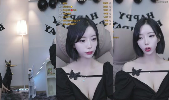 me0www's Stream - Aug 2, 2026, 11:07 AM