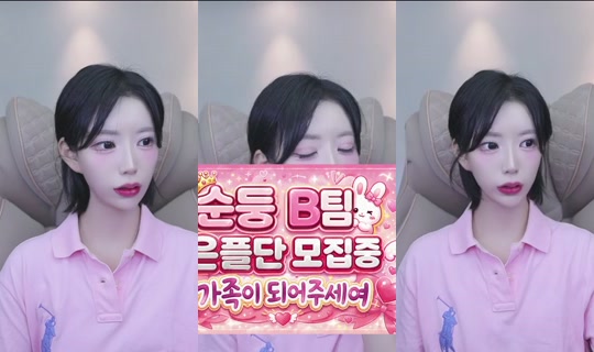 Stream ni me0www - Ago 8, 2026, 6:01 PM