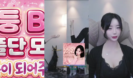 me0www's Stream - Aug 10, 2026, 2:12 PM