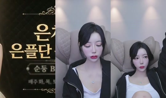 me0www의 방송 - 2026년 8월 23일 PM 1:55