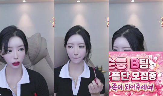 me0www's Stream - Aug 28, 2026, 4:04 PM