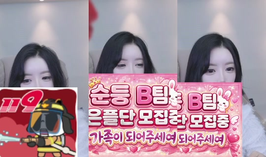 me0www's Stream - Aug 30, 2026, 4:25 PM