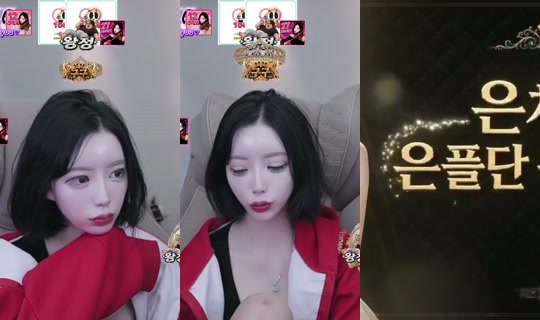 me0www's Stream - Aug 30, 2026, 10:29 PM