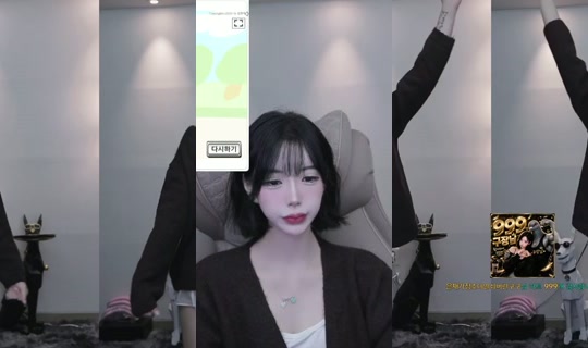 me0www's Stream - Sep 14, 2026, 5:20 PM