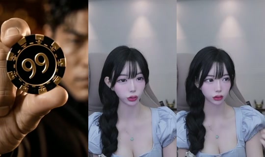 me0www's Stream - Sep 15, 2026, 2:15 PM