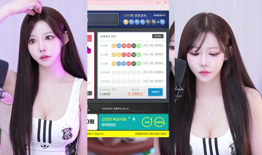 mezi98's Stream - Jul 9, 2026, 12:02 PM