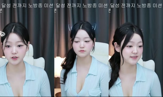 mmmknn111's Stream - Jul 29, 2026, 12:47 PM