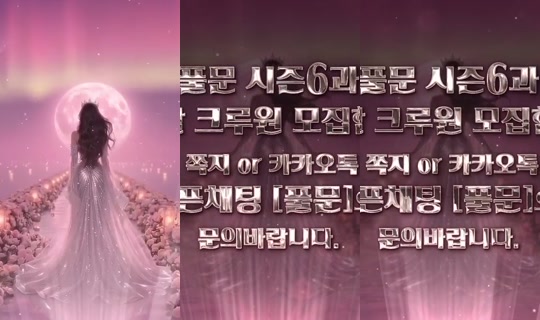 mscrew33's Stream - Jul 8, 2026, 6:12 PM