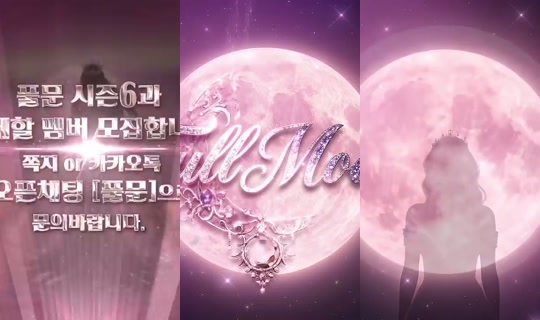 mscrew33's Stream - Jul 17, 2026, 12:44 AM