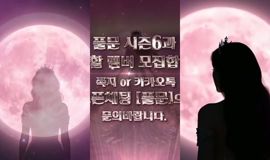 mscrew33's Stream - Jul 17, 2026, 5:06 AM
