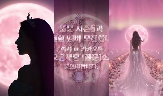 mscrew33's Stream - Jul 21, 2026, 11:57 AM