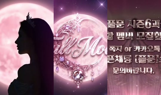 mscrew33's Stream - Jul 21, 2026, 2:37 PM