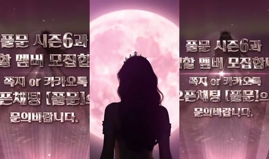 mscrew33's Stream - Jul 21, 2026, 7:00 PM