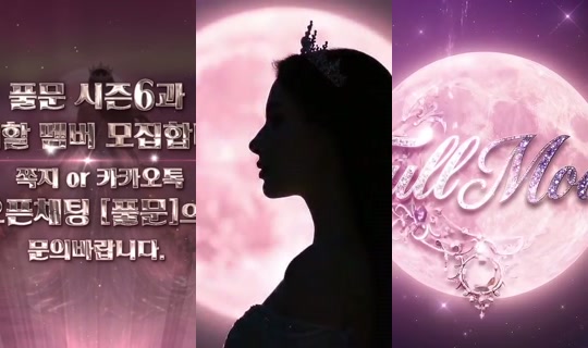 Stream mscrew33 - 22 Jul 2026, 5.22