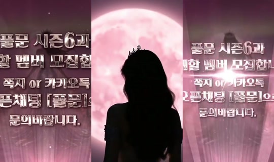 Stream mscrew33 - 22 Jul 2026, 7.03