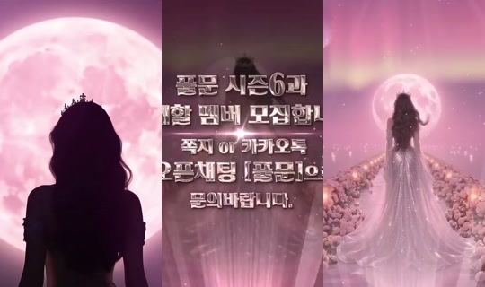 mscrew33's Stream - Jul 24, 2026, 5:32 AM