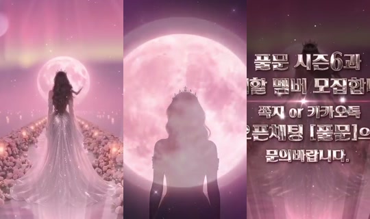 mscrew33's Stream - Jul 24, 2026, 10:01 PM
