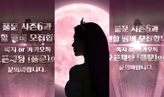 mscrew33's Stream - Jul 26, 2026, 9:34 AM