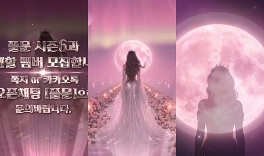 mscrew33's Stream - Jul 26, 2026, 10:25 AM