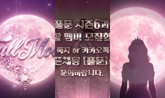 mscrew33's Stream - Jul 29, 2026, 9:17 PM