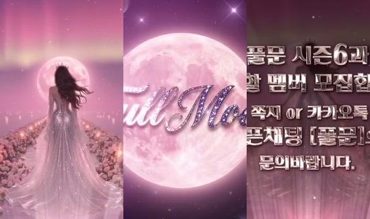 mscrew33's Stream - Aug 1, 2026, 10:51 PM