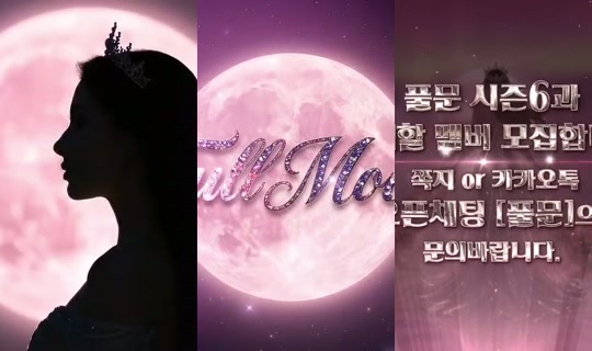 mscrew33's Stream - Aug 2, 2026, 11:38 AM